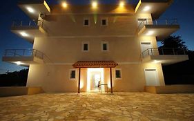 Hotel Afrodite